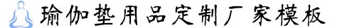 Bsport体育最新版官方(官方)APP下载安装IOS/登录入口/手机app